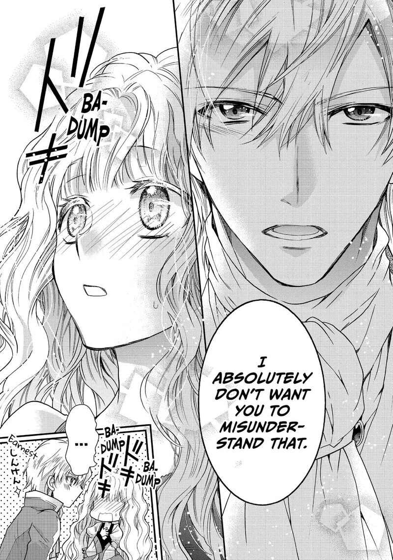 mushikaburi_hime_9_3