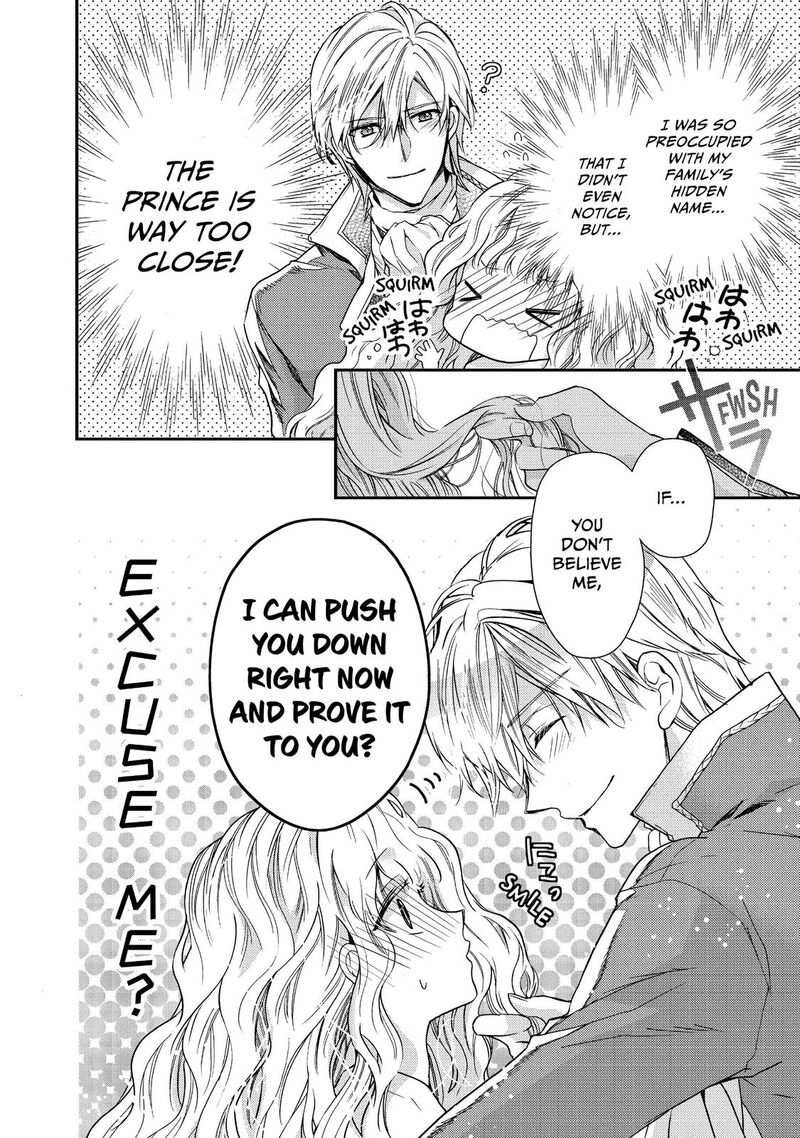 mushikaburi_hime_9_4