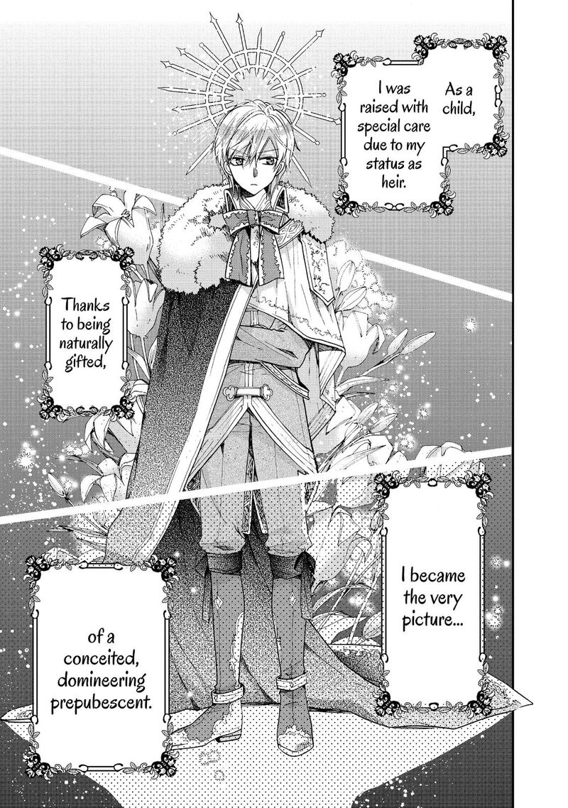 mushikaburi_hime_9_7