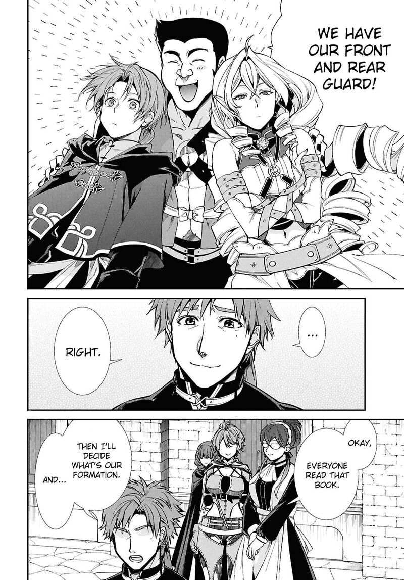 mushoku_tensei_isekai_ittara_honki_dasu_101_18