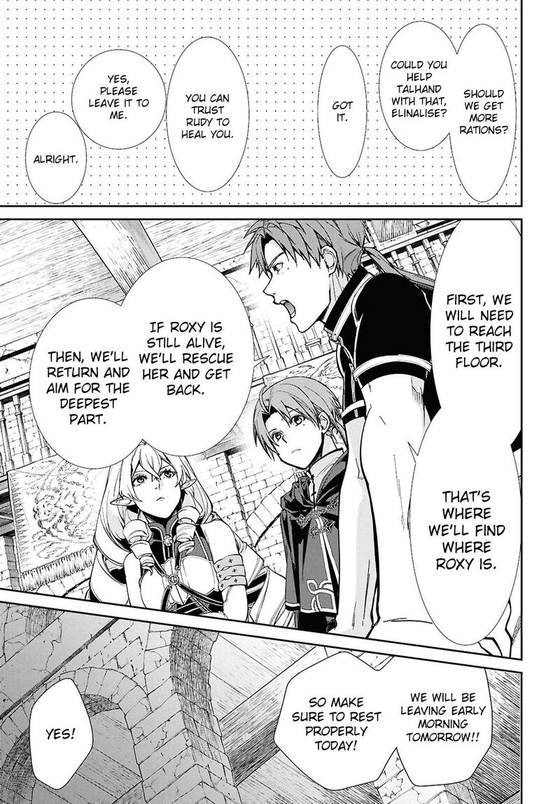 mushoku_tensei_isekai_ittara_honki_dasu_101_19