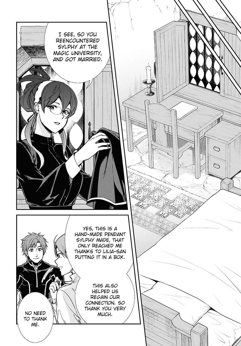 mushoku_tensei_isekai_ittara_honki_dasu_101_20
