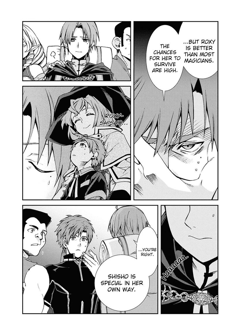 mushoku_tensei_isekai_ittara_honki_dasu_101_7