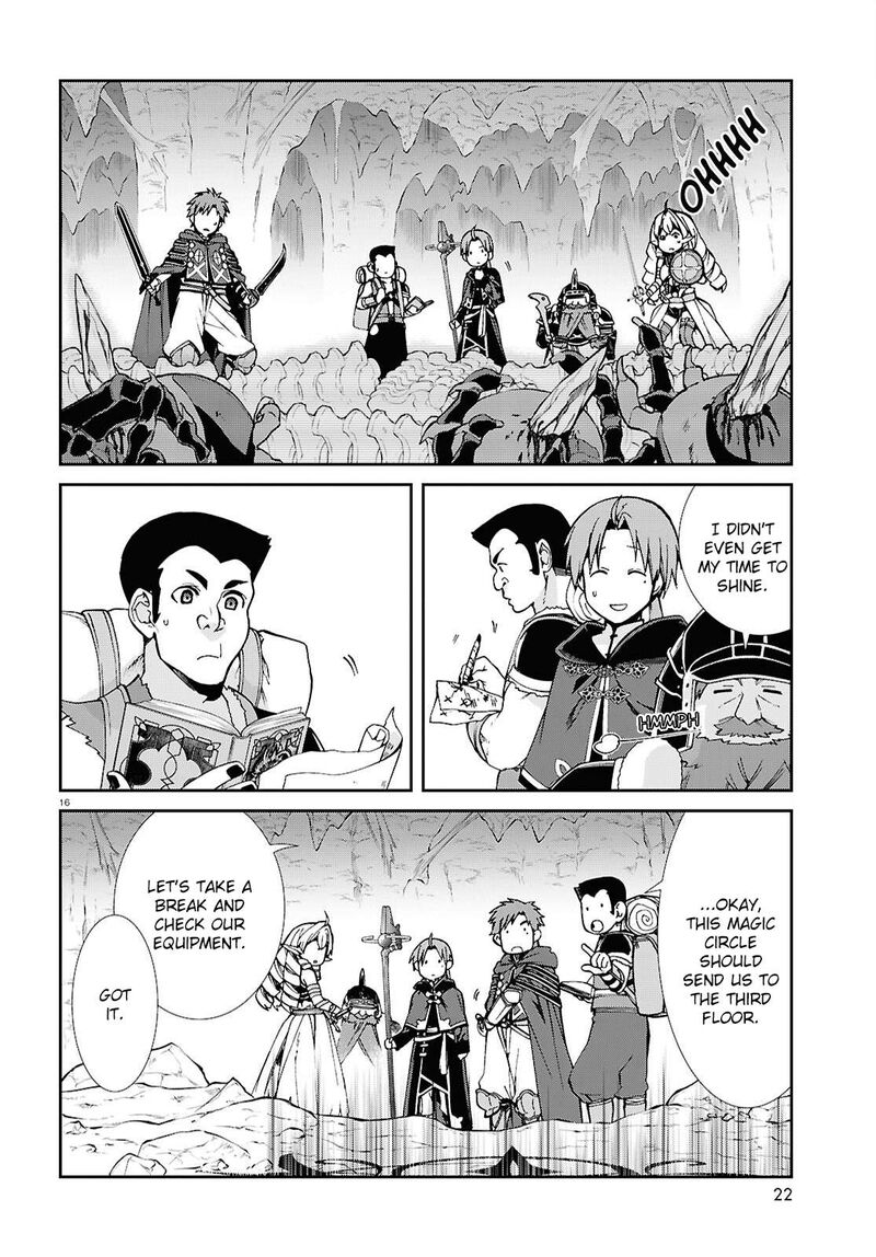 mushoku_tensei_isekai_ittara_honki_dasu_102_19