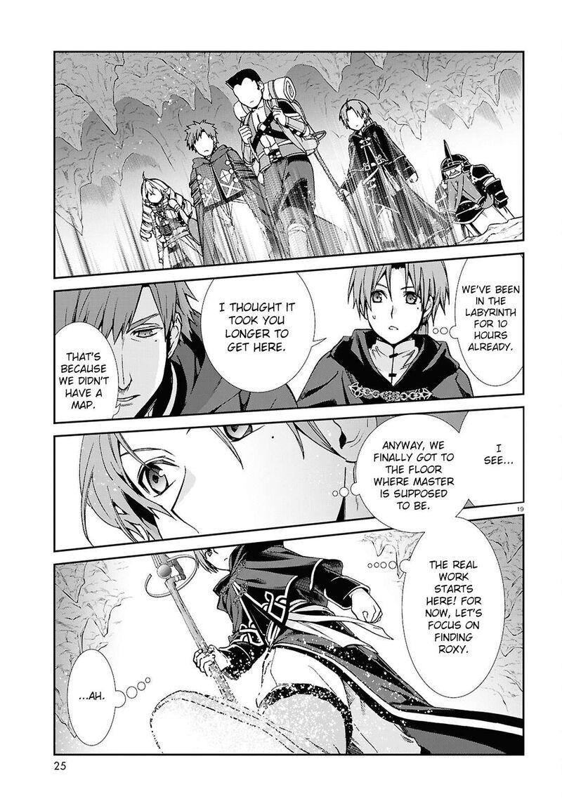 mushoku_tensei_isekai_ittara_honki_dasu_102_22