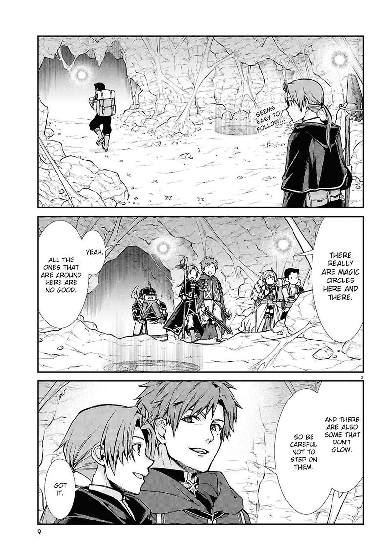 mushoku_tensei_isekai_ittara_honki_dasu_102_6