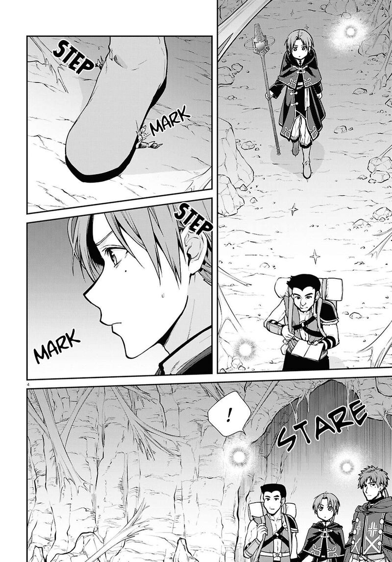 mushoku_tensei_isekai_ittara_honki_dasu_102_7