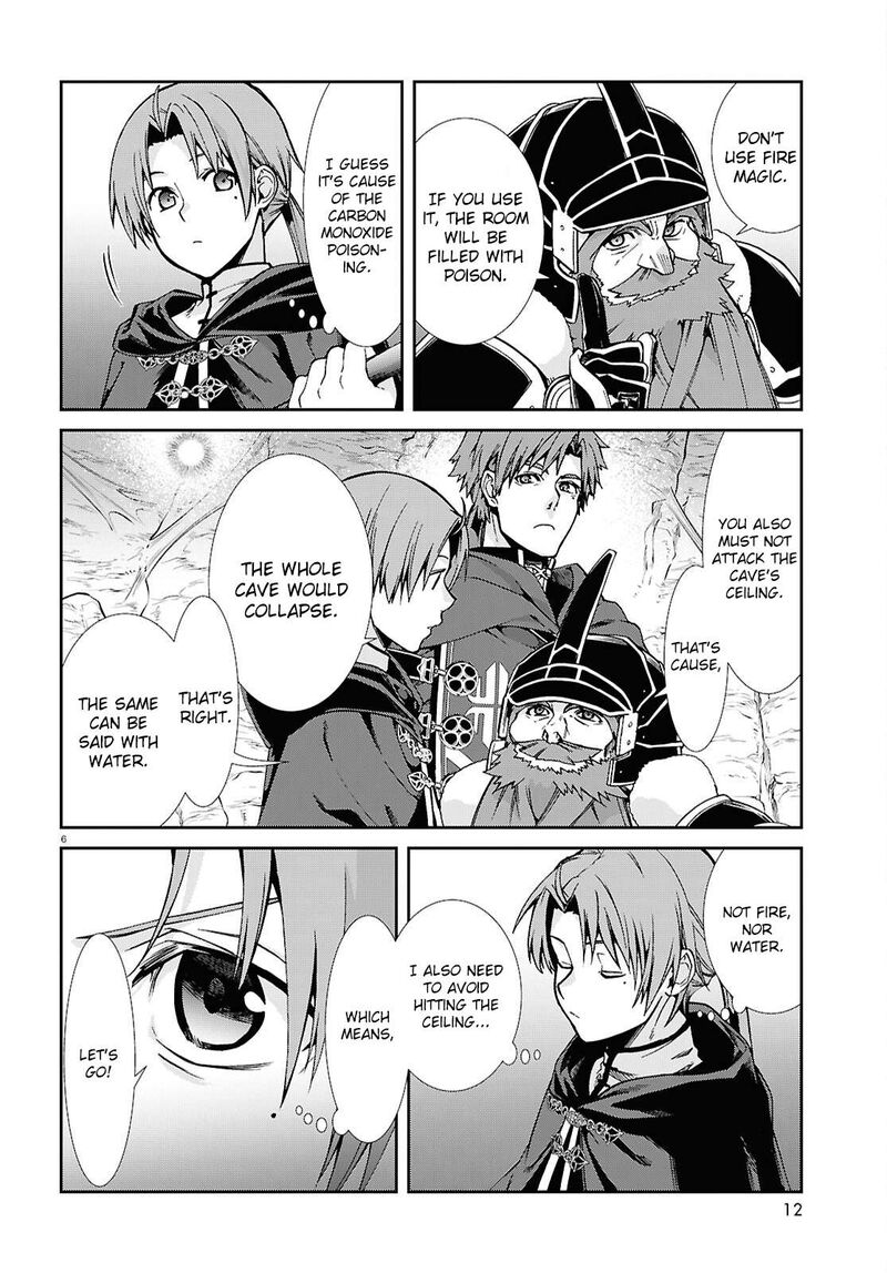 mushoku_tensei_isekai_ittara_honki_dasu_102_9