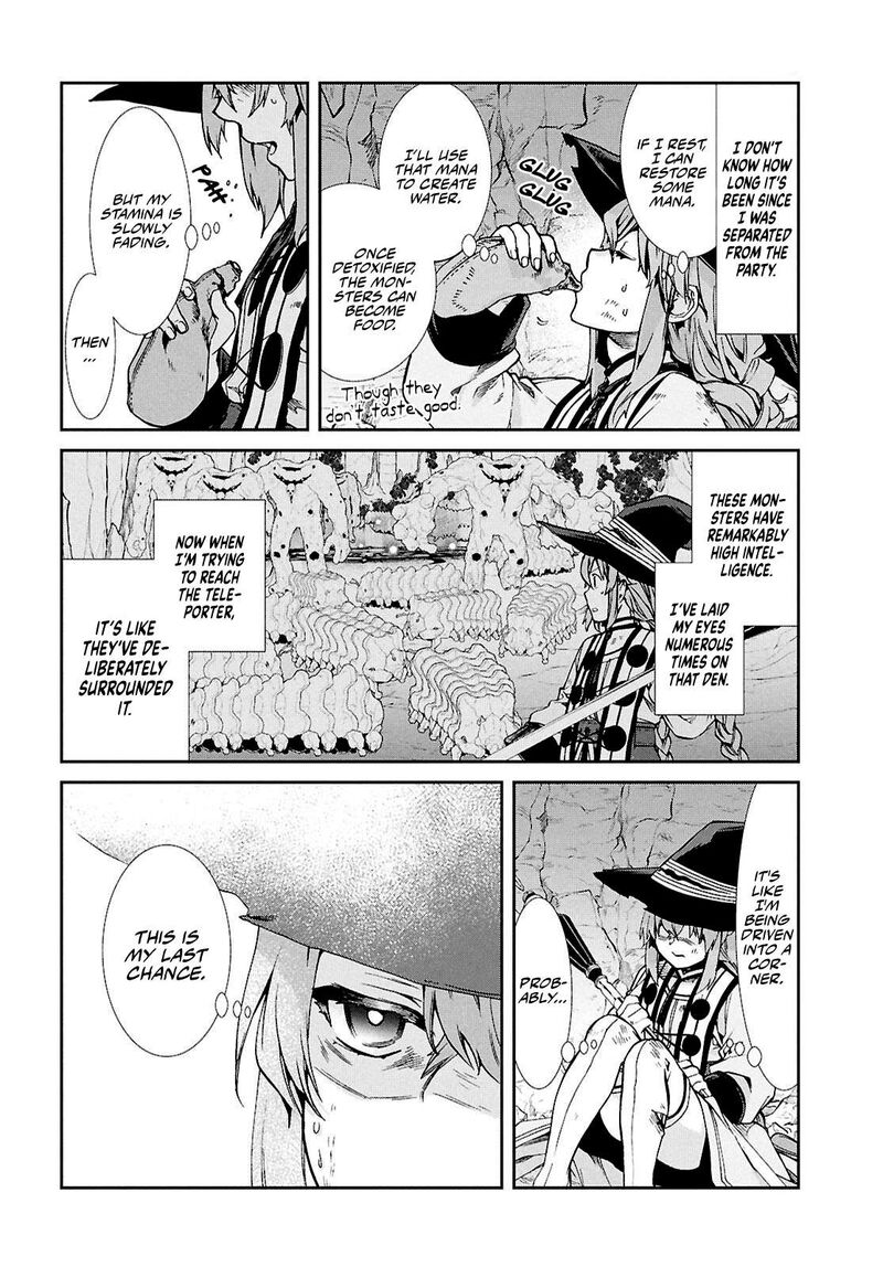 mushoku_tensei_isekai_ittara_honki_dasu_103_18