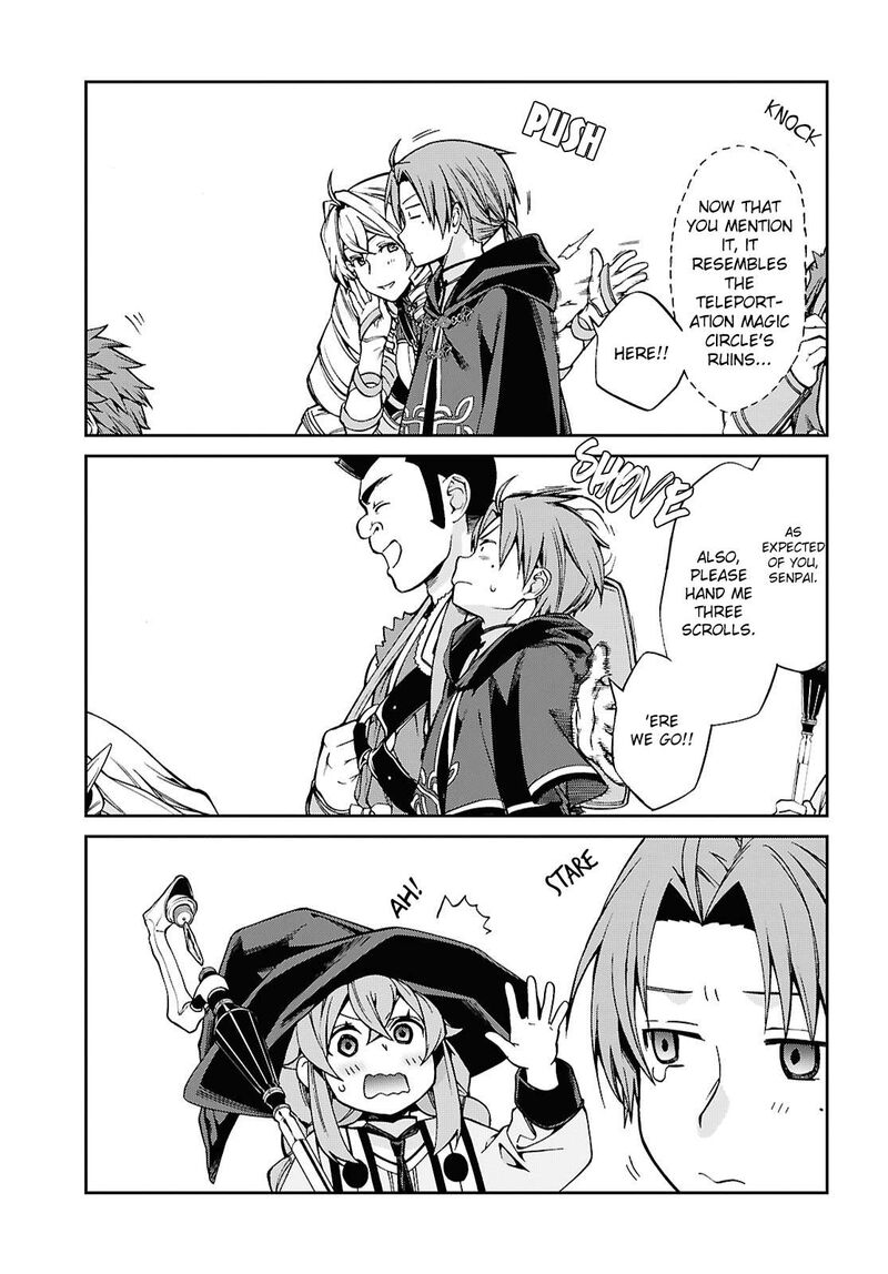 mushoku_tensei_isekai_ittara_honki_dasu_106_17