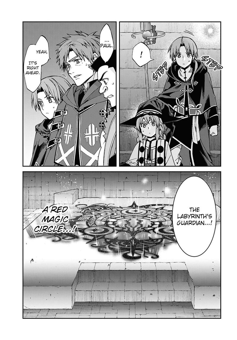 mushoku_tensei_isekai_ittara_honki_dasu_106_19
