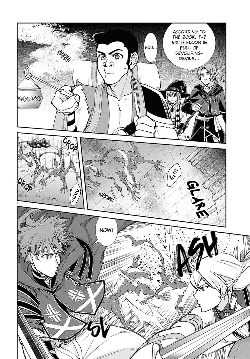 mushoku_tensei_isekai_ittara_honki_dasu_106_2