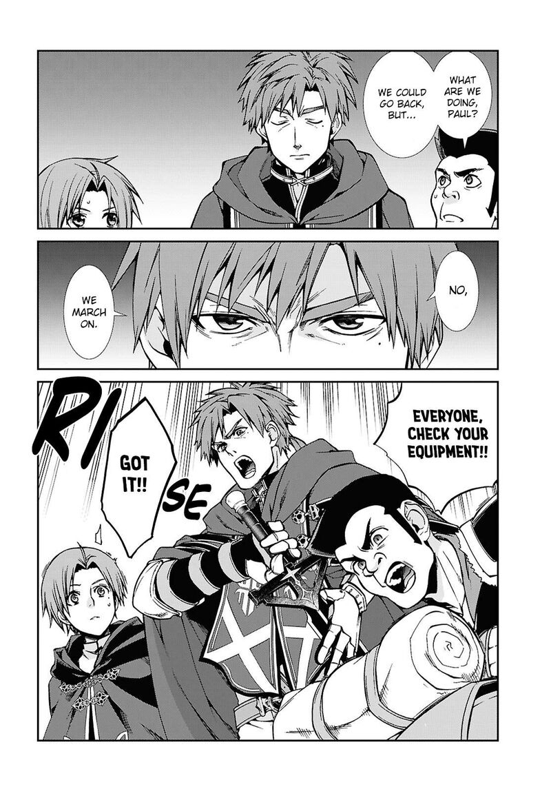 mushoku_tensei_isekai_ittara_honki_dasu_106_20