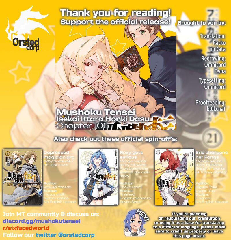 mushoku_tensei_isekai_ittara_honki_dasu_106_29