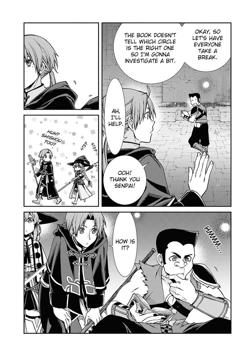 mushoku_tensei_isekai_ittara_honki_dasu_106_5