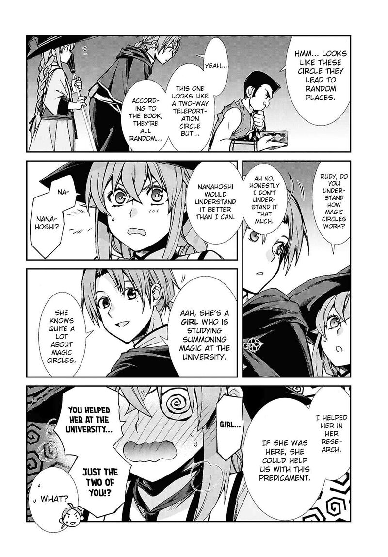mushoku_tensei_isekai_ittara_honki_dasu_106_6