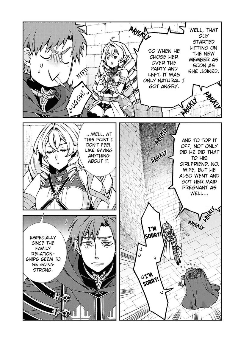 mushoku_tensei_isekai_ittara_honki_dasu_106_9