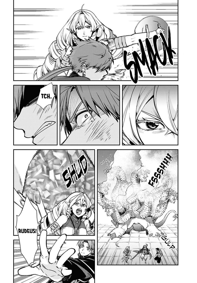 mushoku_tensei_isekai_ittara_honki_dasu_107_20