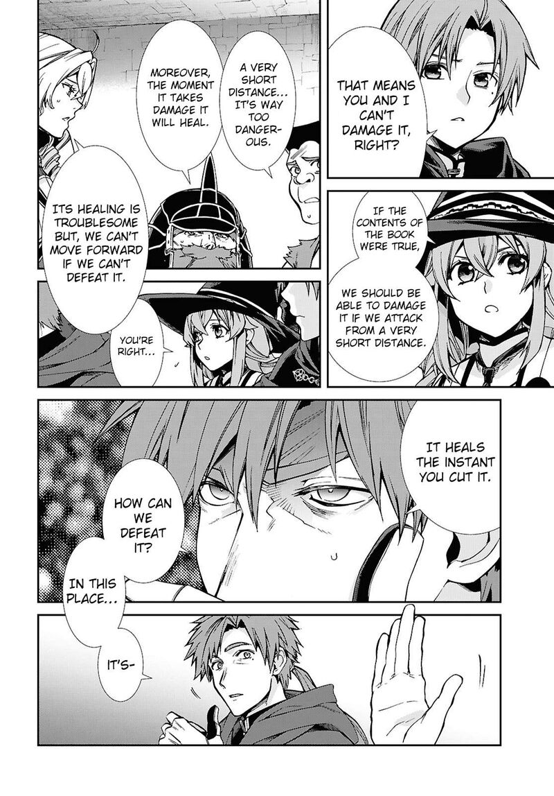 mushoku_tensei_isekai_ittara_honki_dasu_108_16