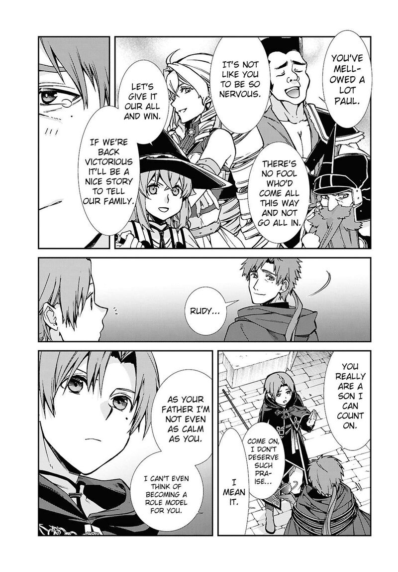 mushoku_tensei_isekai_ittara_honki_dasu_108_21