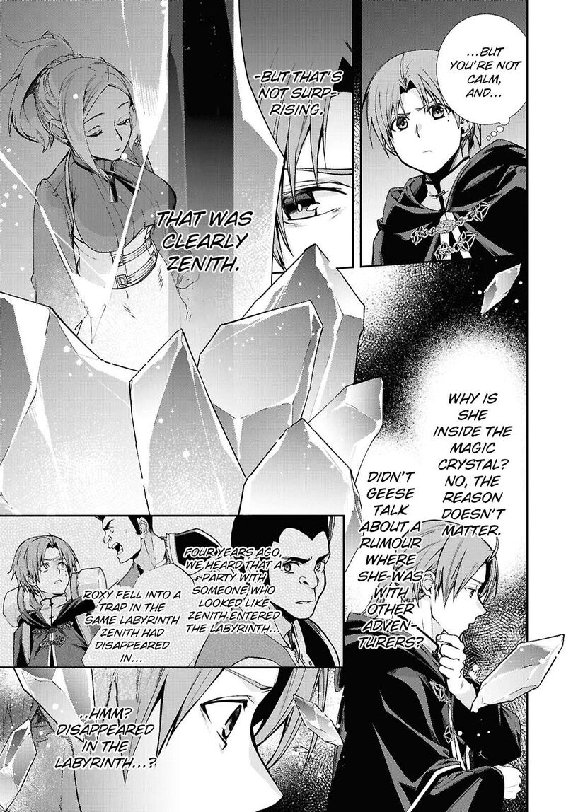 mushoku_tensei_isekai_ittara_honki_dasu_108_5