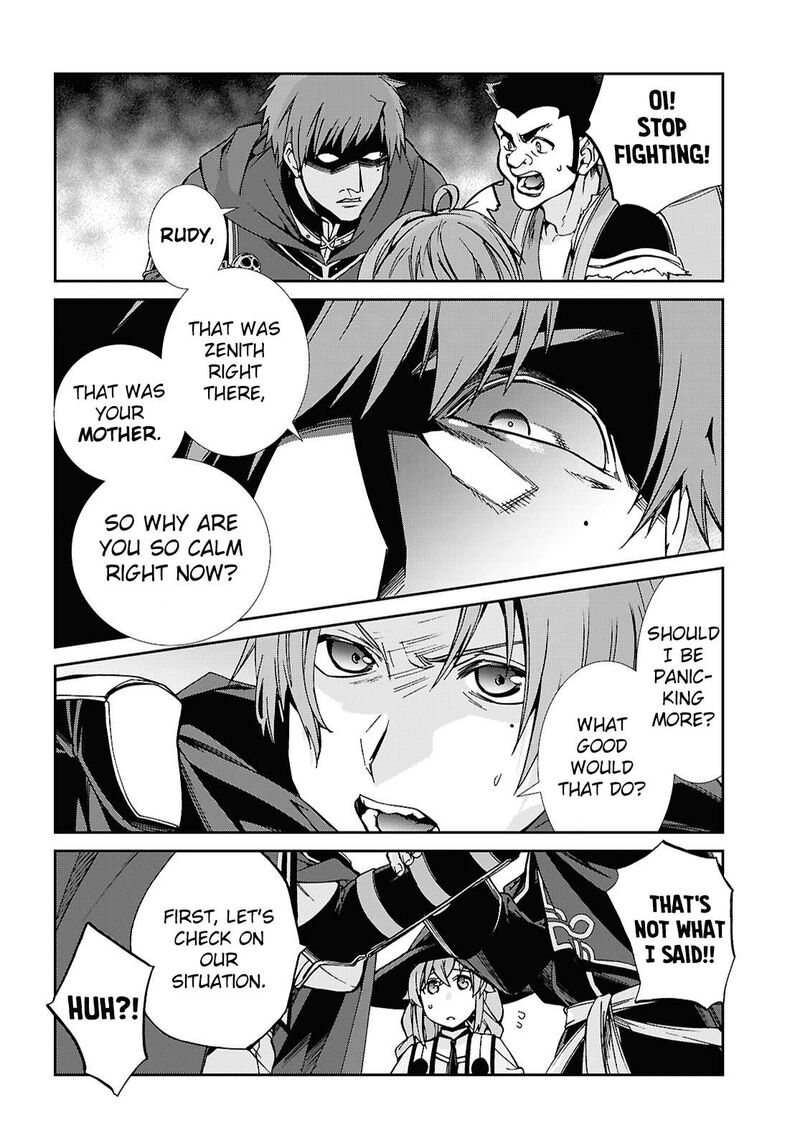 mushoku_tensei_isekai_ittara_honki_dasu_108_8