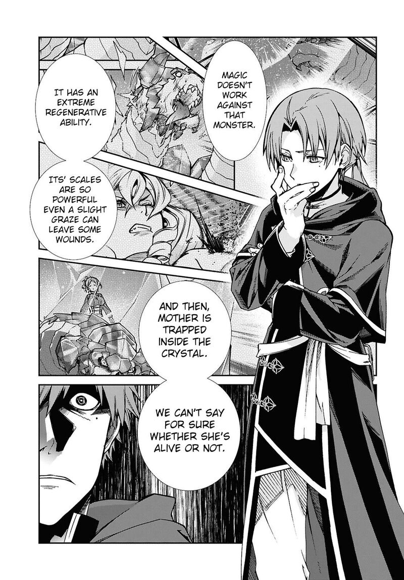 mushoku_tensei_isekai_ittara_honki_dasu_108_9