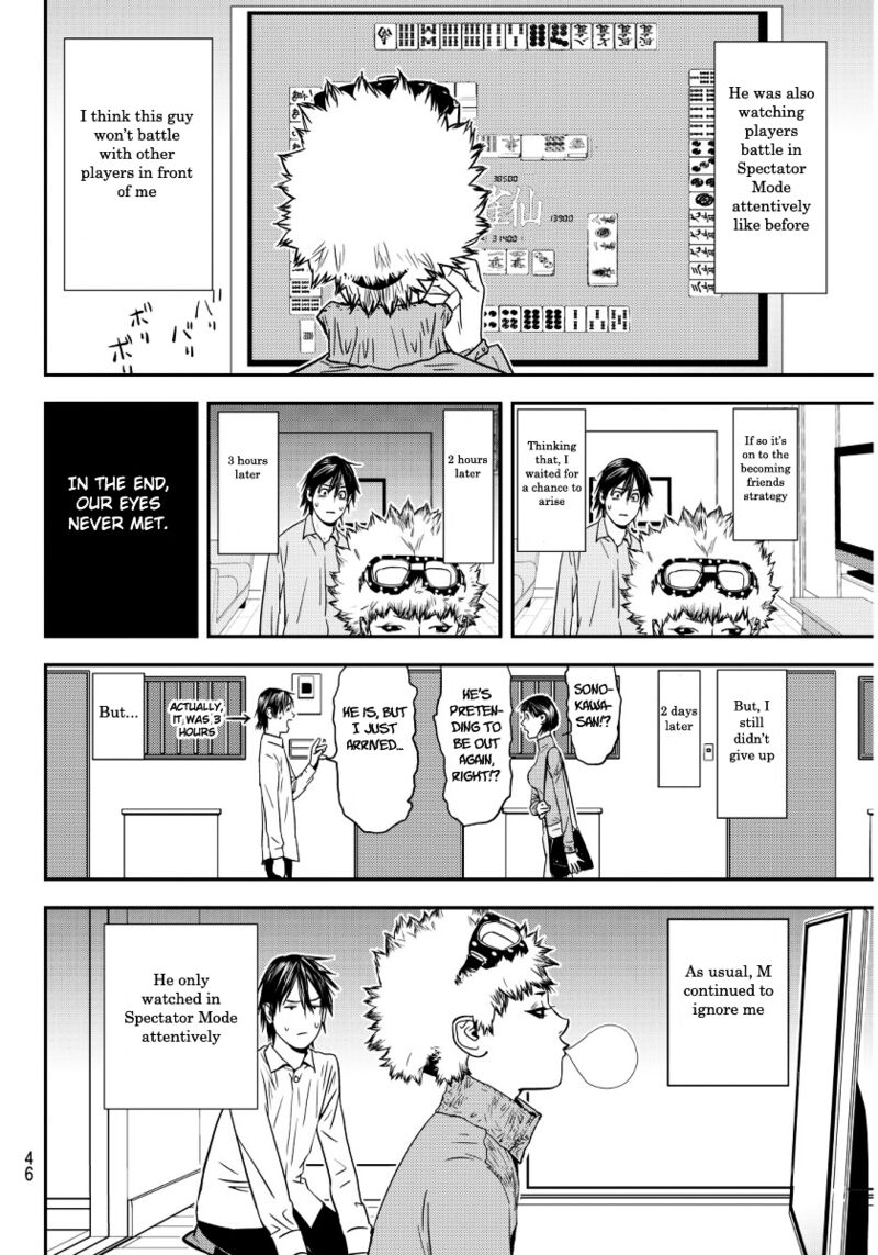 muteki_no_hito_1_41