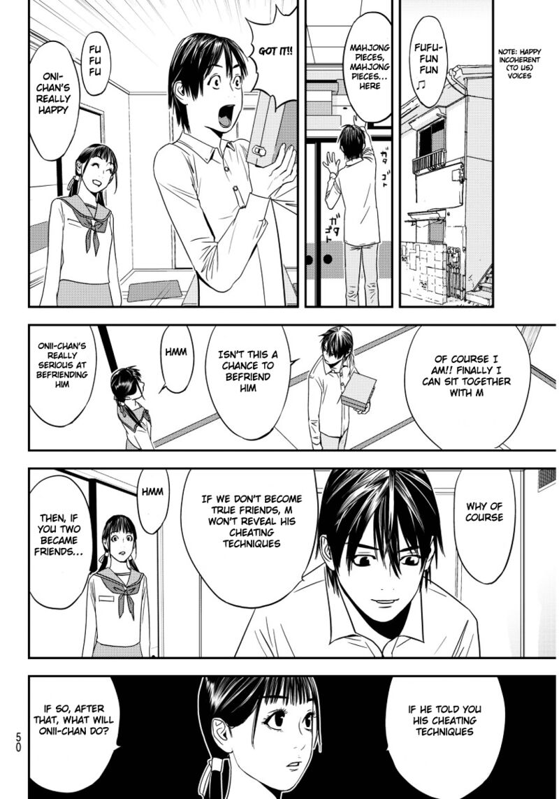 muteki_no_hito_1_45