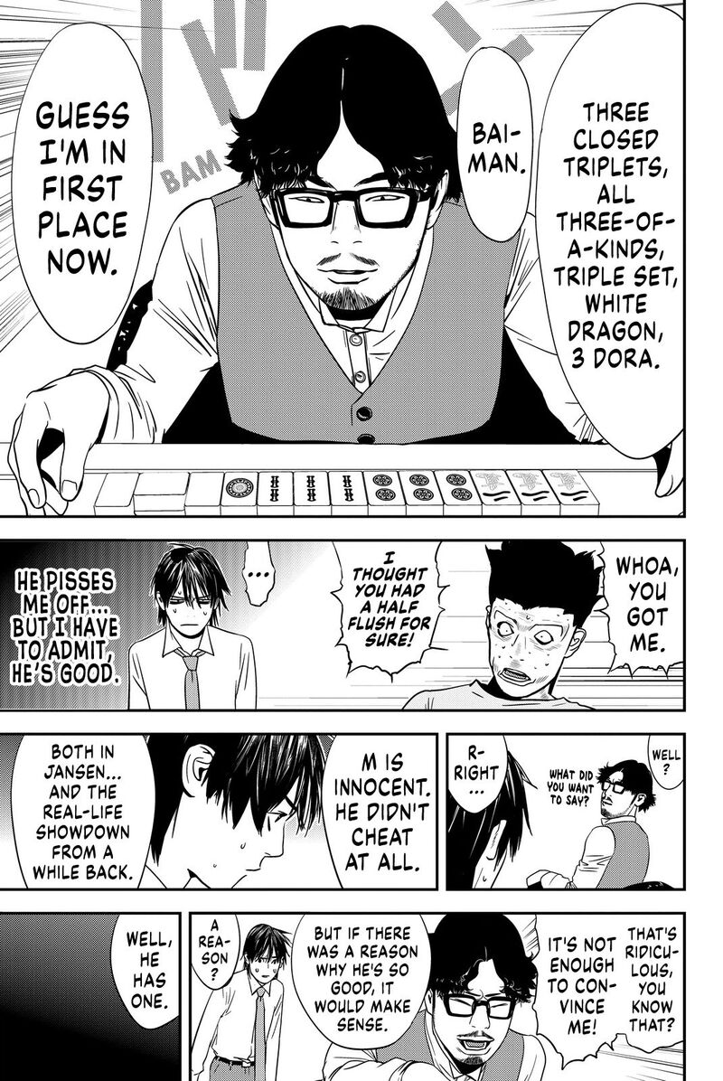 muteki_no_hito_10_11