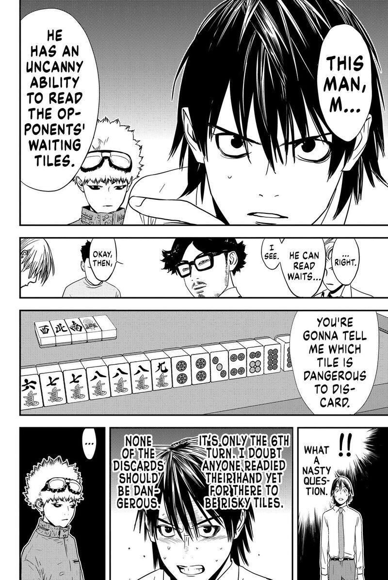 muteki_no_hito_10_12