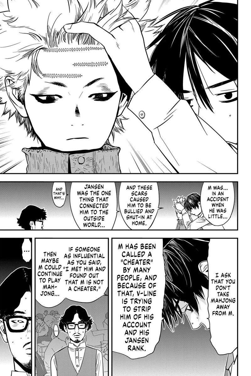 muteki_no_hito_10_15