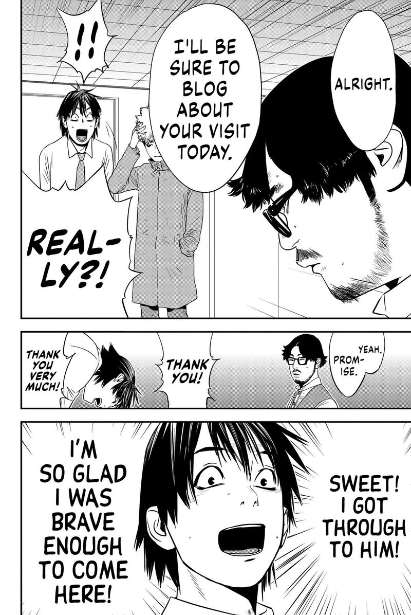 muteki_no_hito_10_16
