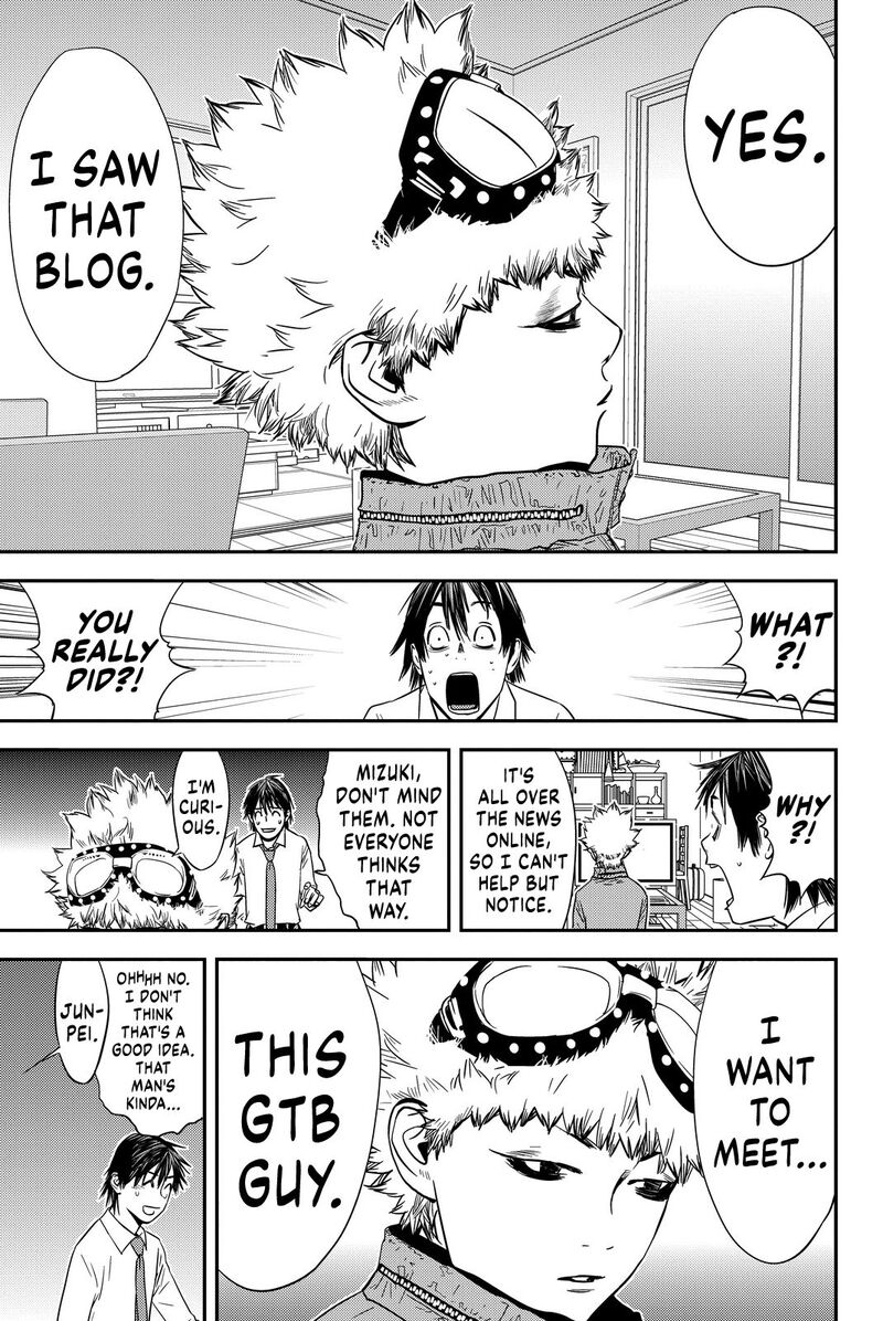 muteki_no_hito_10_5