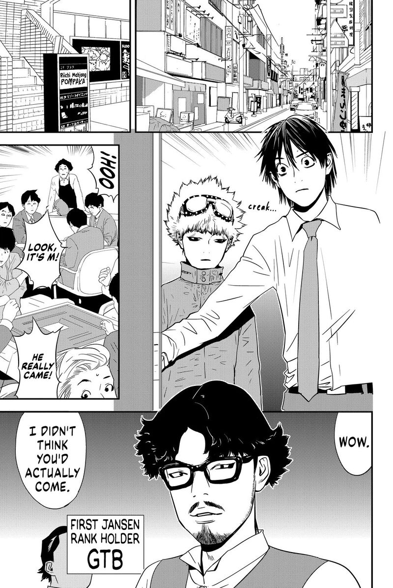 muteki_no_hito_10_7