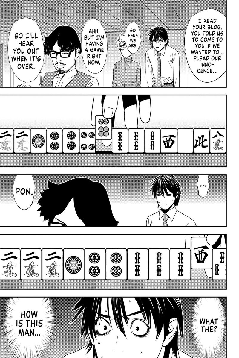 muteki_no_hito_10_9