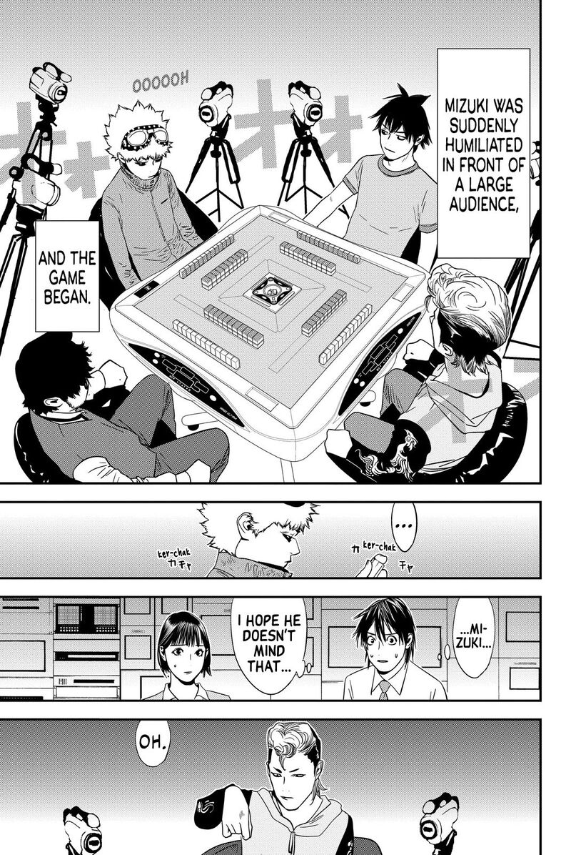 muteki_no_hito_11_11