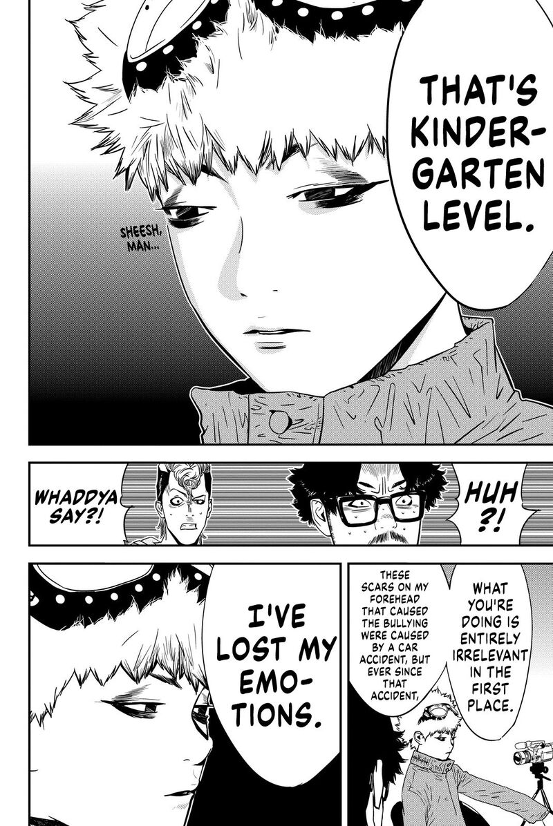 muteki_no_hito_11_16