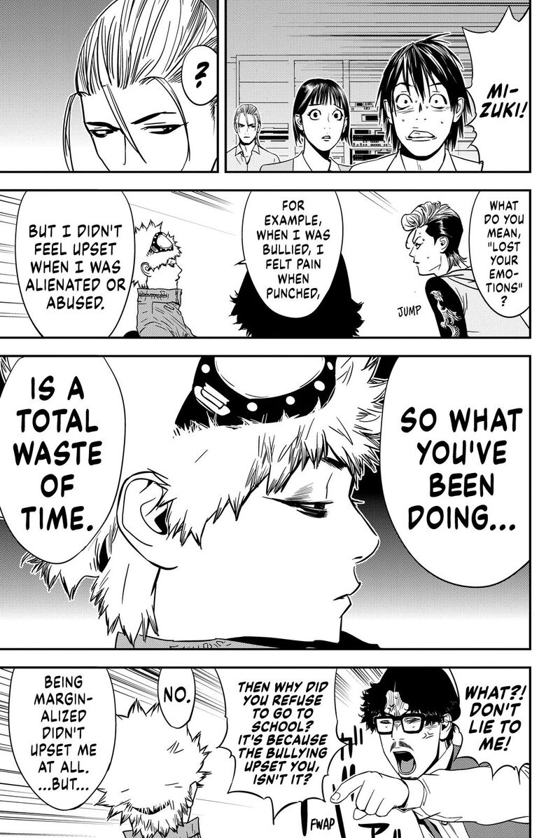 muteki_no_hito_11_17
