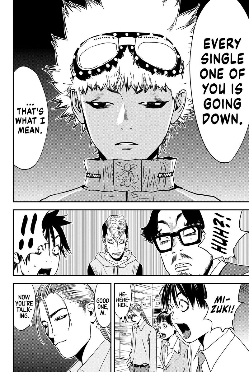 muteki_no_hito_11_20