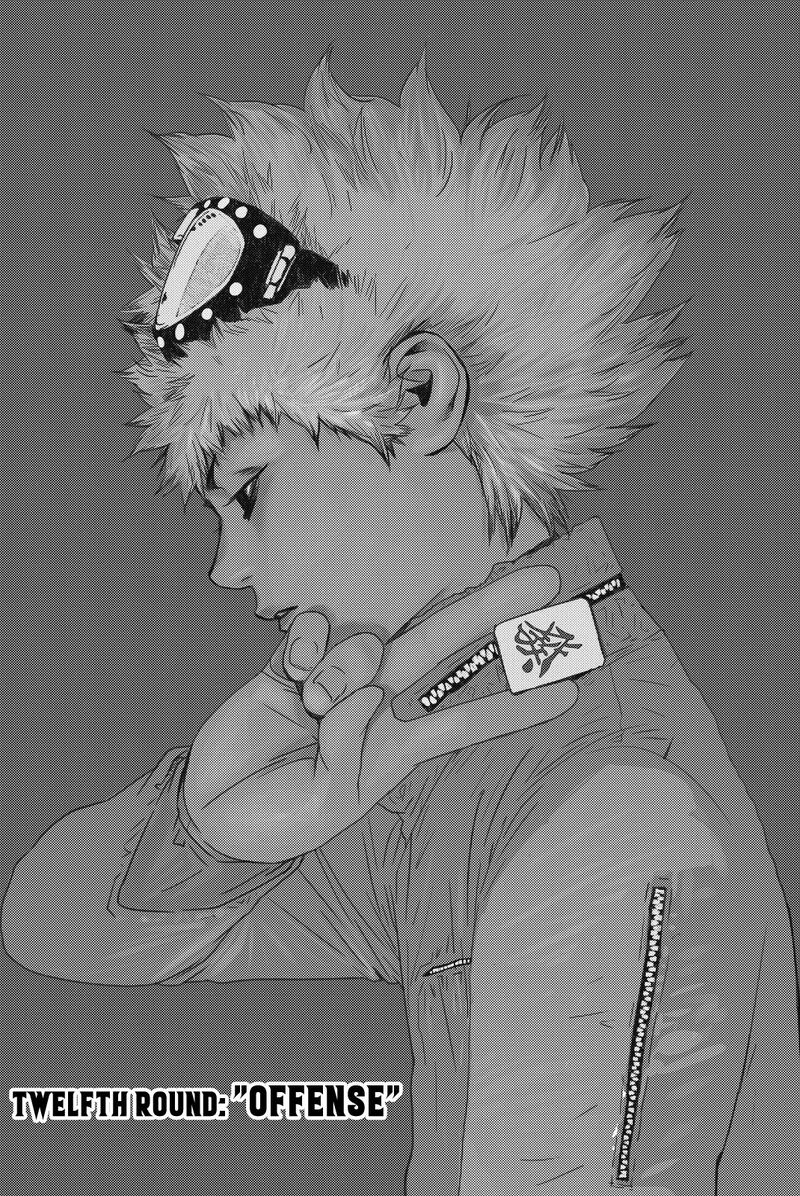 muteki_no_hito_12_1