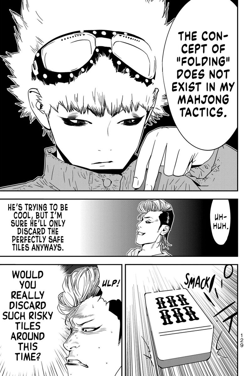 muteki_no_hito_12_11