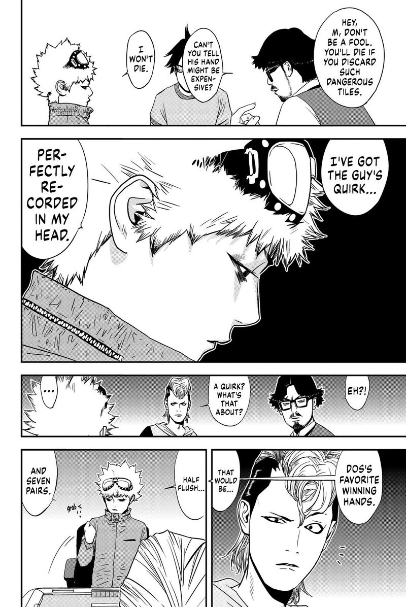 muteki_no_hito_12_12