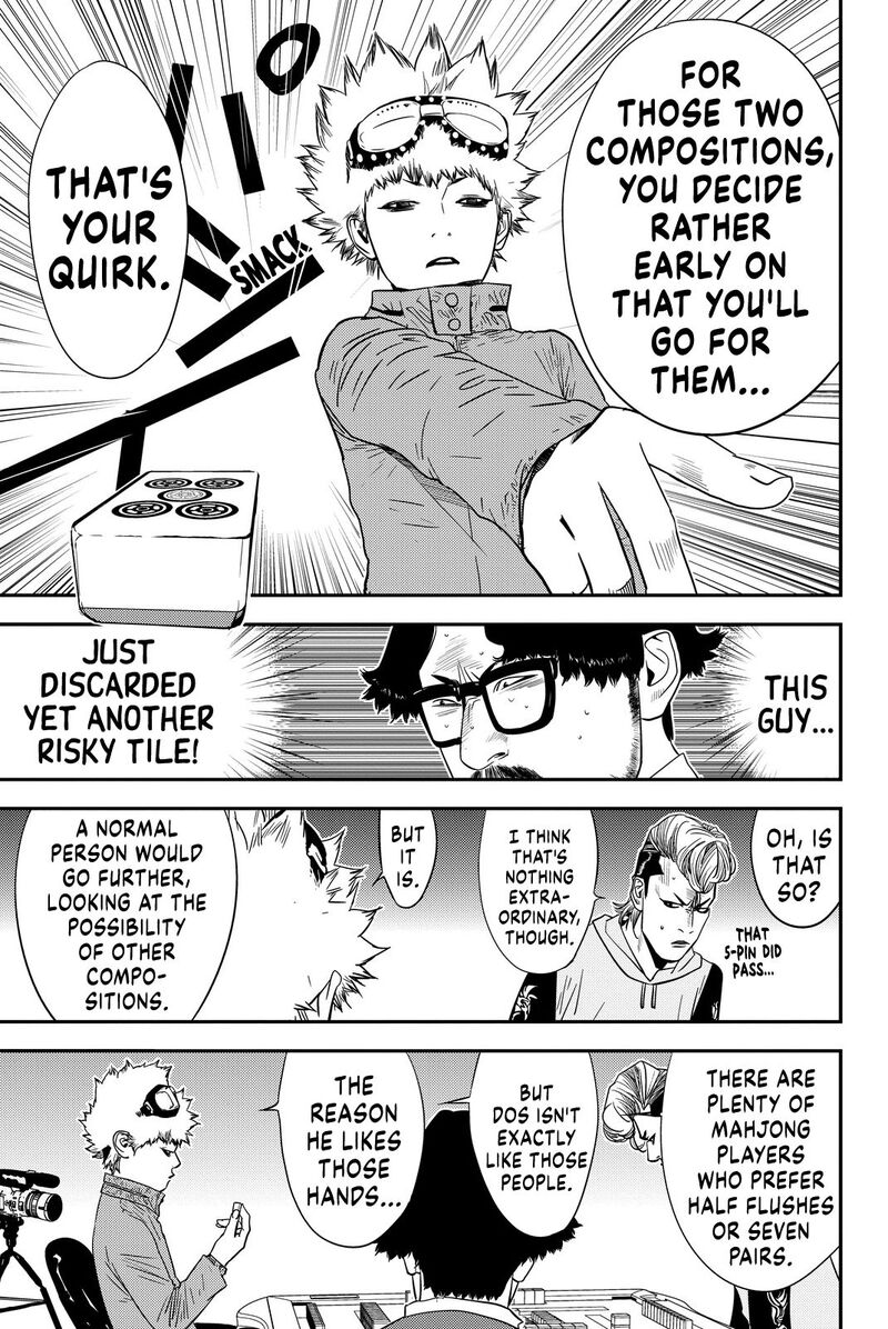 muteki_no_hito_12_13