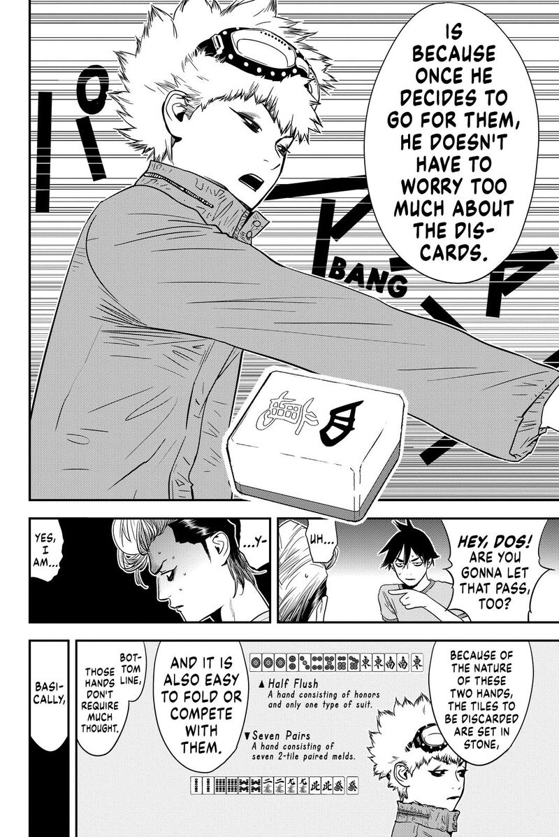 muteki_no_hito_12_14