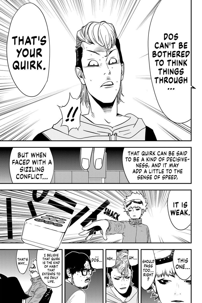 muteki_no_hito_12_15