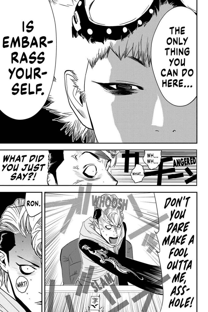 muteki_no_hito_12_17