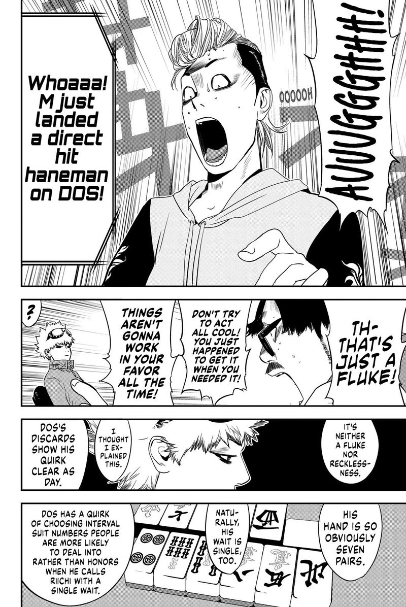 muteki_no_hito_12_19