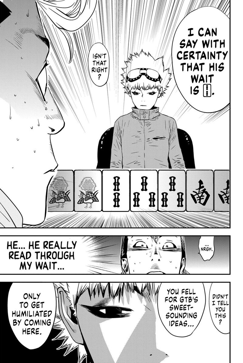 muteki_no_hito_12_20
