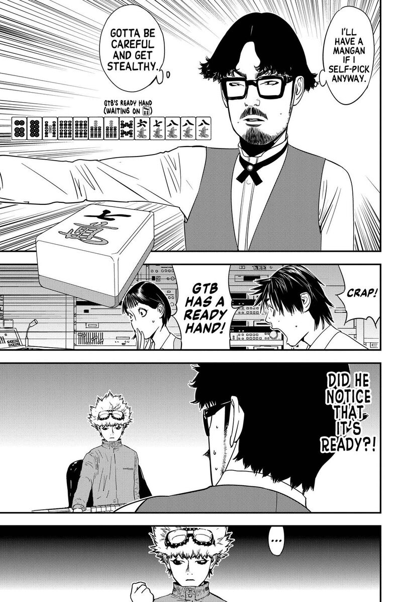 muteki_no_hito_13_11